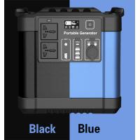Buy cheap DC AC 2000w Rechargeable Power Station Outdoor camping charger station product