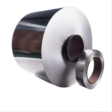 Buy cheap 4047 Aluminum Alloy Coil Customized Aluminium Sheet Coil ODM from wholesalers