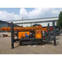 Buy cheap Hydraulic Mobile Mining 350m Truck Mounted Drill Rig product