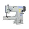 Buy cheap 250*110mm 26.4mm Vertical Hook Compound Feed Sewing Machine from wholesalers
