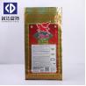Buy cheap Glossy Woven Packaging Bags / Woven Polypropylene Feed Bags High Tensile Strength from wholesalers