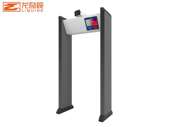 Buy cheap Door Temperature Measurement Camera Thermal Imaging Thermometer from wholesalers