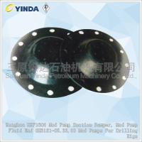 Buy cheap Honghua HHF1600 Mud Pump Components Suction Damper Fluid End GH3161-05.33.00 product