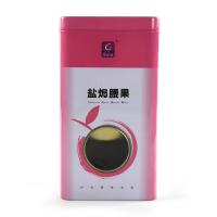 Buy cheap Wholesale Pastoral Nuts Tin with Window product