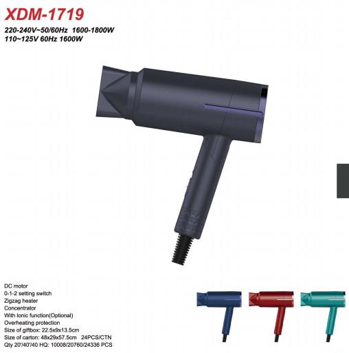 Buy cheap 1600-1800w Folding Travel Hair Dryer Lightweight from wholesalers