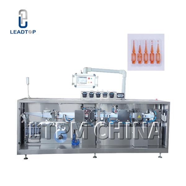 Buy cheap PVC Plastic Ampoule Filling Machine Sealing 100ml Pharmaceutical from wholesalers