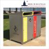 Buy cheap 120L 3 Compartment Recycling Litter Bins For Schools from wholesalers