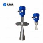 26G Horn Type Radar Level Meter NYRD806 High Frequency Small Blind Zone