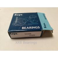 Buy cheap Chrome Steel Machine Tool Bearings / Ball Thrust Bearings 25×42×11mm Size product