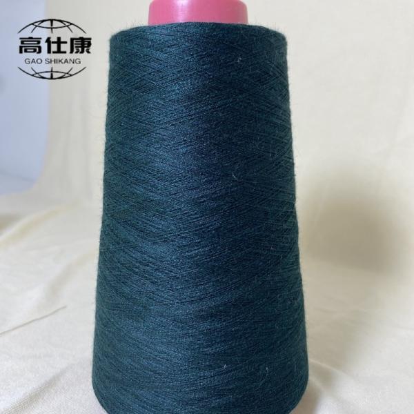 Buy cheap Fire Suit Flame Resistant Yarn 65% Modacrylic 35% Cotton Navy Blue Vortex Spinning from wholesalers