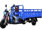 Buy cheap Engine 200CC 3 Wheeler Gas Motorized Tricycle from wholesalers
