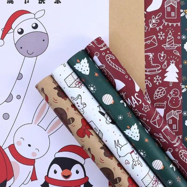 Buy cheap Merry Christmas Gift Wrapping Paper 58cm X 58cm Printed Kraft Paper 20 Sheets In Bag from wholesalers