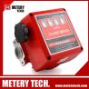 Buy cheap 120L/Min 4 digits Diesel Fuel Mechanical Meter from wholesalers