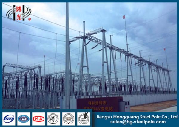 Buy cheap 220KV Steel Electrical Switchyard Easy Installation and Maintenance from wholesalers
