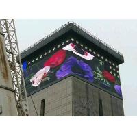 Buy cheap 1R1G1B SST-F6 Outdoor Waterproof Led Screen product