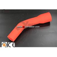 Buy cheap Ls05p01292p1 Ls05p01291p1 Ls05p01394p1 Radiator Rubber Hose For Sk480-8 product