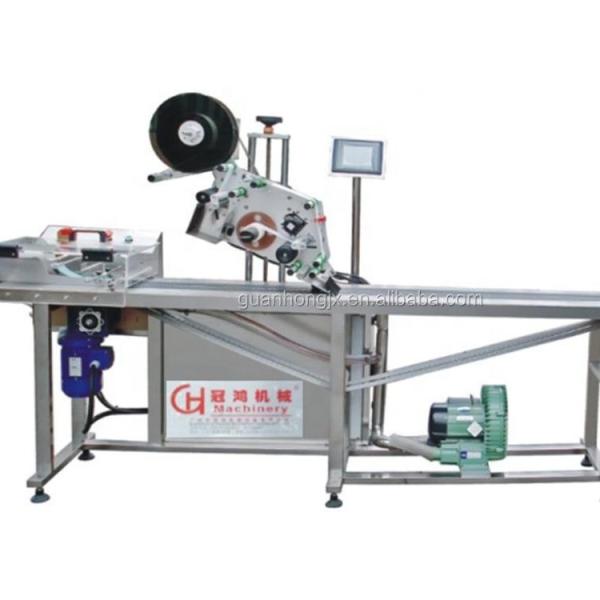 Buy cheap Automatic Labeling Machine for Glass Packaging Material 1700*1200*1500mm Dimensions from wholesalers