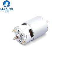Buy cheap 14.4V Permanent Magnet DC Motor High RPM Speed RS-550 RS-555 DC Motor For Vacuum product