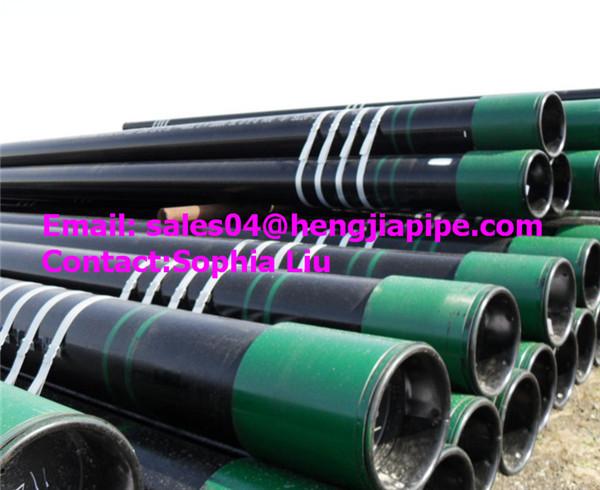 Buy cheap Supply API 5CT Casing Pipe with best prices from wholesalers