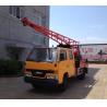 Buy cheap Geological Exploration Water Borehole Drilling Rig Machine from wholesalers