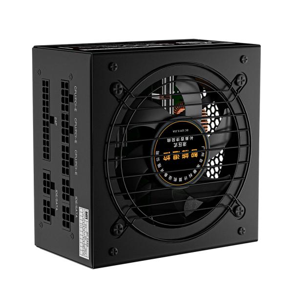Buy cheap Switch PC Desktop ATX Power Supply 800w PC Desktop S900 PSU from wholesalers