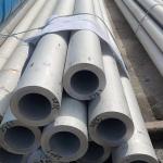 ASTM A312 TP304 Stainless Steel Seamless Pipe / AISI304 Stainless Steel Tube