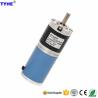 Buy cheap Dia 45mm DC Planetary Gear Motor 2nm Brushed 40 Watt from wholesalers