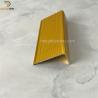 Buy cheap Tile Edge Trim Stair Nosing Tile Trim 25mm×40mm×1mm Aluminium Corner from wholesalers