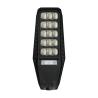 Buy cheap 300w 200w 100w All In One Solar Street Light Ip67 Led Remote Control from wholesalers