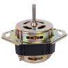Buy cheap CE CCC ROHS Approved Washing Machine Appliance Motor HK-098Q from wholesalers