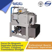 Buy cheap Inline Magnetic Separation Equipment Wet High Intensity Magnetic Separator product