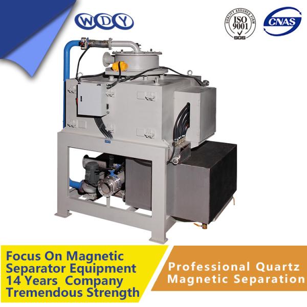 Buy cheap Inline Magnetic Separation Equipment Wet High Intensity Magnetic Separator Machine from wholesalers