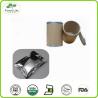 Buy cheap Manufacturer Supply Natural Kiwi Fruit Juice Powder from wholesalers