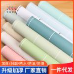 Oil Proof Tile Effect Wallpaper Smoke Proof Kitchen Tile Effect Wallpaper For
