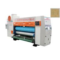 Buy cheap 80-130 Pcs/Min Small Corrugated Box Making Machine CE Certificate product