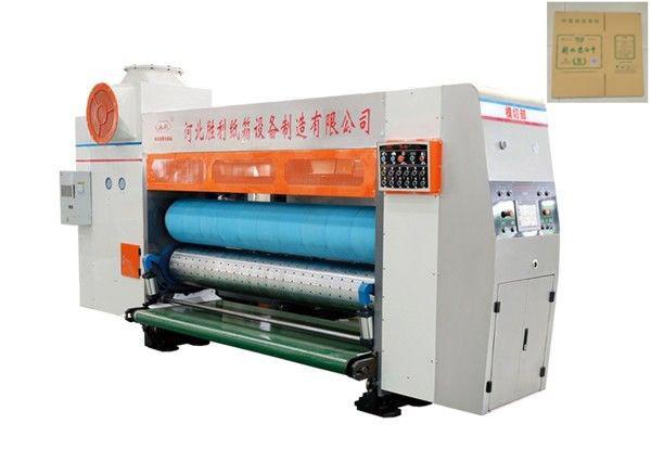 Buy cheap 80-130 Pcs/Min Small Corrugated Box Making Machine CE Certificate from wholesalers