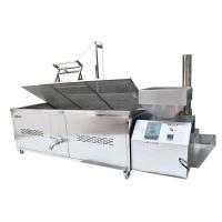 Buy cheap 220V 50HZ Automatic Electric Chicken Fryer Machine 2.2KW Biomass Fryer product