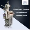 Buy cheap Industrial powder sachet packing machine company from wholesalers