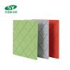 Buy cheap Sculptedpolyester Fiber Acoustic Panel For Office Wall Decorative High Density from wholesalers