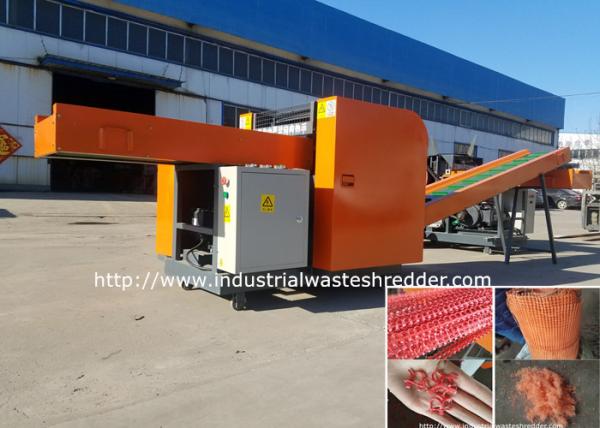 Buy cheap Nets Material Shredder Fiberglass Grid Cloth Nets Protective Nets Safety Net Cutting from wholesalers