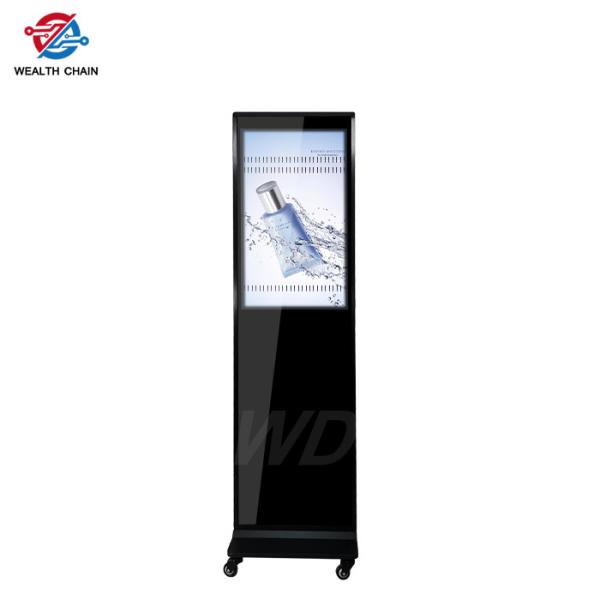 Buy cheap 1920x1080 32'' Indoor Portable Digital Signage Display System Movable from wholesalers