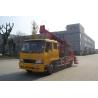 Buy cheap Hydraulic Truck Mounted Drilling Rig from wholesalers