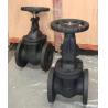 Buy cheap Thread Position of Valve Rod Inside Gate Valve DIN F4 SS304 for Industrial Usage Rod from wholesalers