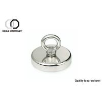 Buy cheap Permanent Magnetic POT Strong Ndfeb Magnets With Eyebolt Surface Finish Optional product