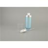 Buy cheap Oval Shape Acrylic Lotion Bottle Plastic Cosmetic Packaging Shangyu Plastic Acrylic Lotion Bottle from wholesalers