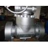Buy cheap Corrosion Resistant 2500LB Top Entry Valve from wholesalers