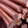 Buy cheap T1 Copper Bar OF-CU Copper Round Bars Diameter 10 - 300mm 99.9% Pure Copper from wholesalers