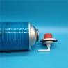 Buy cheap High-Efficiency Butane Gas Cartridge for Outdoor Cooking & Camping with Enhanced Durability from wholesalers