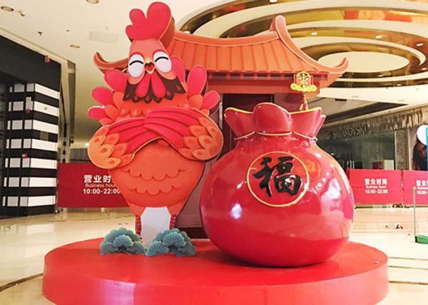 Buy cheap Red Fiberglass Shopping Centre Decorations Best Wishes Lucky Bag Statue Custom Decorations from wholesalers