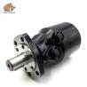 Buy cheap 238130001 Putzmeister OMH500 Danfoss Hydraulic Motor For Concrete Pump Repairing from wholesalers